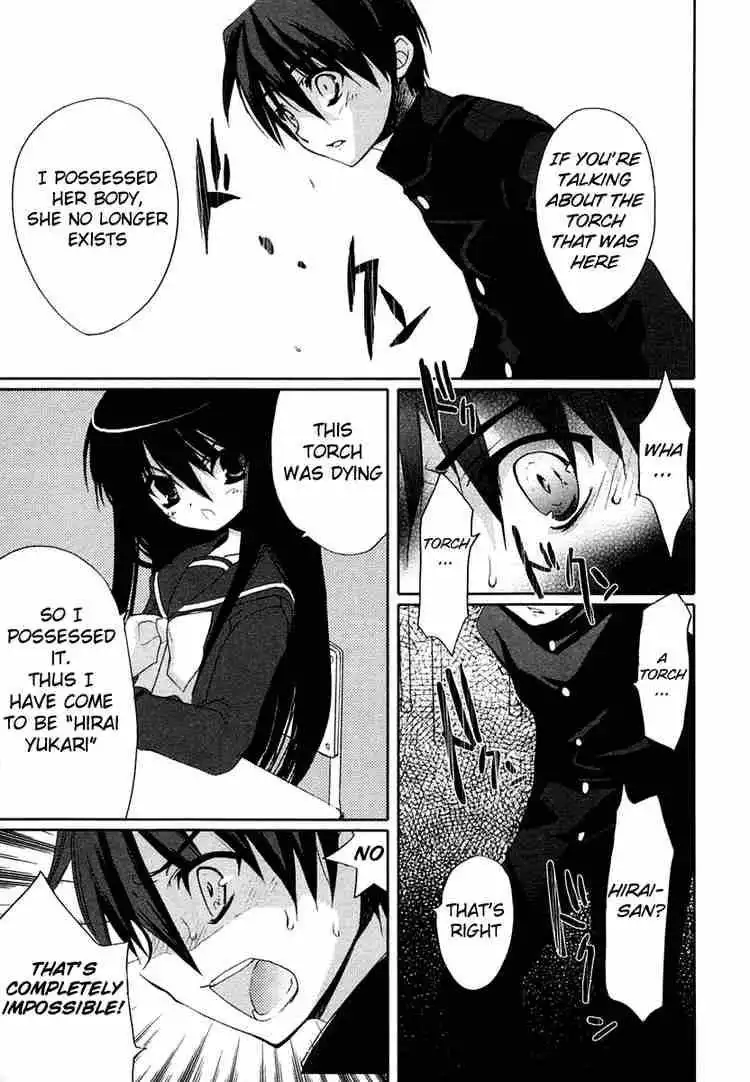 Shakugan no Shana Chapter 3 3